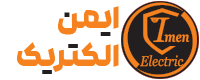 ایمن الکتریک تبریز