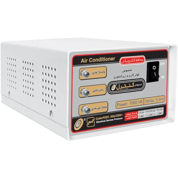 محافظ برق زیر کنتوری یا محافظ کلی 30آمپر نمودار کنترل m205