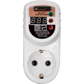 محافظ برق دیجیتال ارت دار لباسشویی نمودار کنترل مدل M128  سورنا