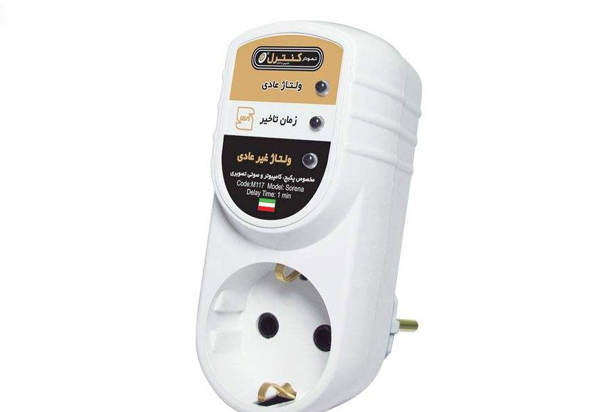 محافظ برق تک مدل M117 ارت دار مخصوص پکیج و کامپیوتر